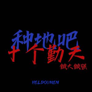 久久精品三级视频
