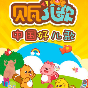 久久精品三级视频
