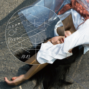 久久精品三级视频
