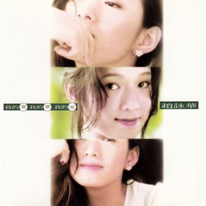 久久精品三级视频
