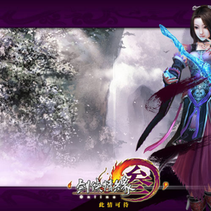 久久精品三级视频
