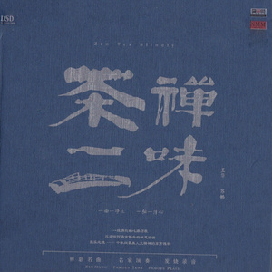 久久精品三级视频
