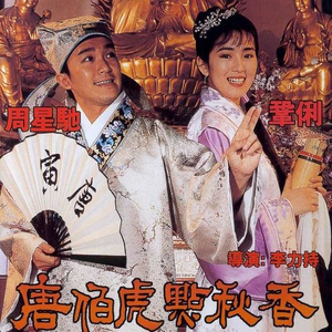 久久精品三级视频
