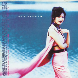 久久精品三级视频
