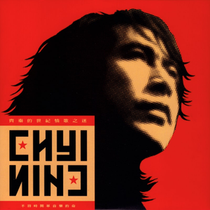 久久精品三级视频
