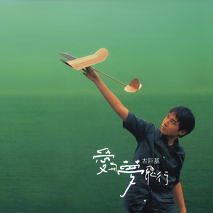 久久精品三级视频
