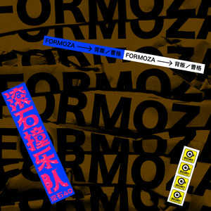 久久精品三级视频
