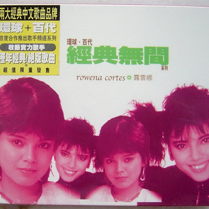 久久精品三级视频
