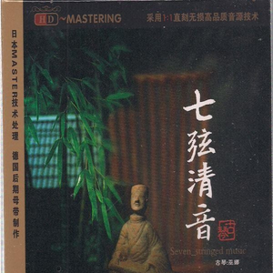 久久精品三级视频
