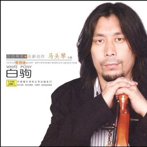 久久精品三级视频
