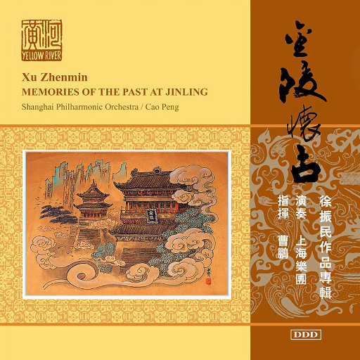 久久精品三级视频
